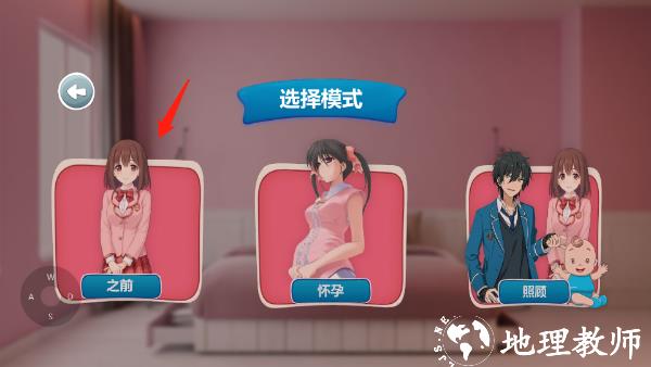 新手入门指南1