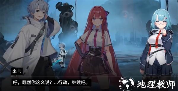 卡厄思梦境国际服
