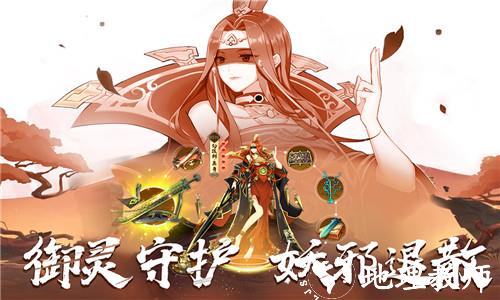百世文华录抖音版图片1