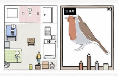 七日通关攻略截图17