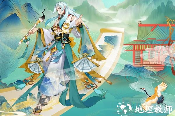 百世文华录抖音版图片2