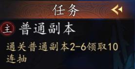 百世文华录九游版图片9