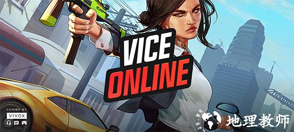vice在线图片3