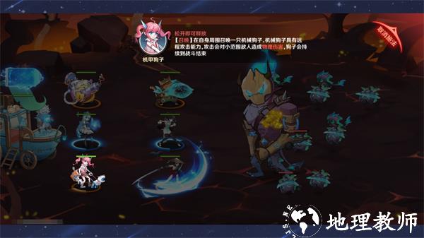 英雄如约而至图片19