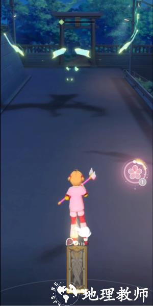 魔卡少女樱回忆钥匙8