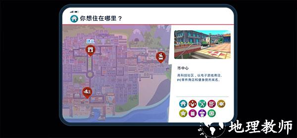 油管主播的生活2图片13