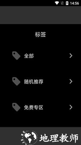 cot表盘app图片3