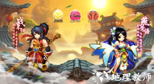 天仙月图片6