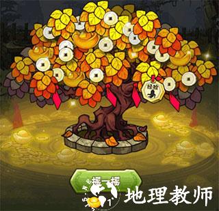 葫芦娃图片27
