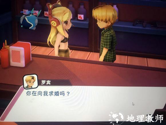 油管主播的生活2图片17