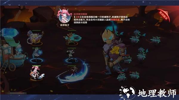 英雄如约而至图片8