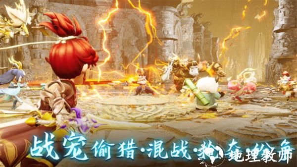天仙月图片10
