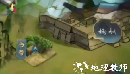 江湖百异图4