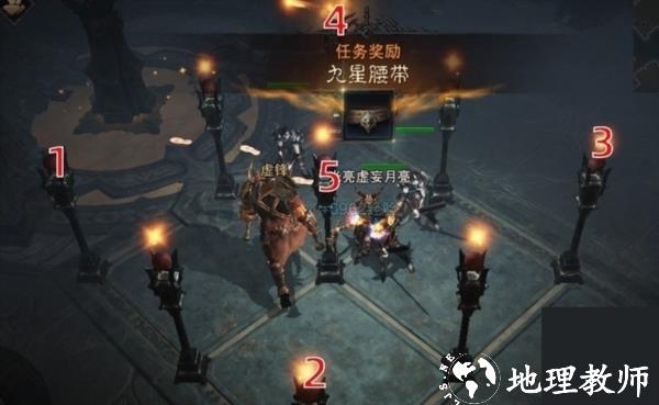 暗黑破坏神不朽图片14