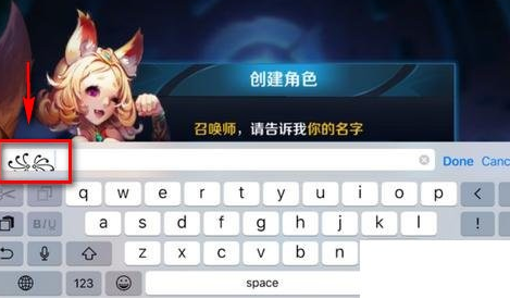 1607228271200442.png 爪哇语输入法