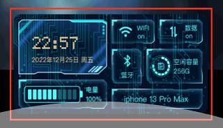 皮皮动态壁纸app图片9