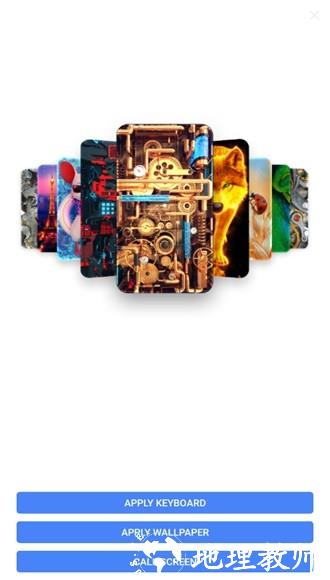 Wave Live Wallpapers Pro图片3