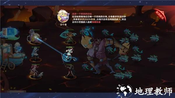 英雄如约而至图片7