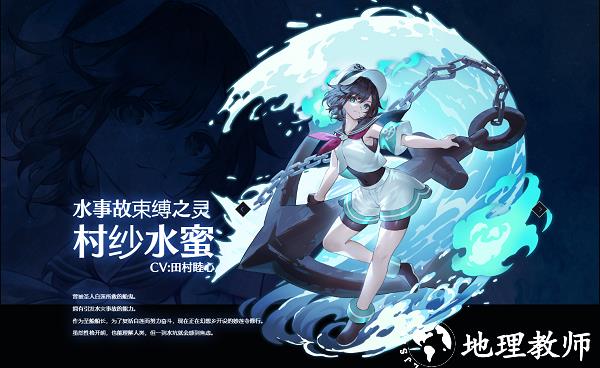 东方幻想图片6