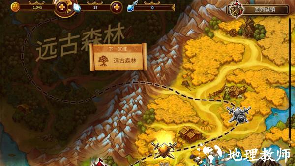 英雄公会幻想rpg2