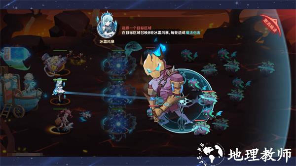 英雄如约而至图片17