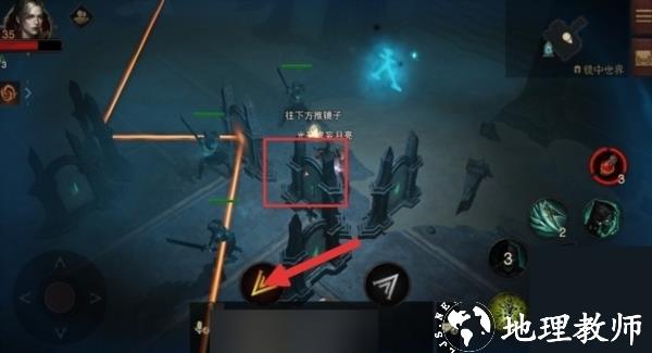 暗黑破坏神不朽图片15