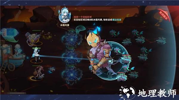 英雄如约而至图片6