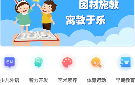 学教无忧
