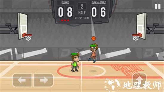 篮球战斗图片2
