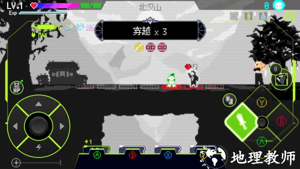 怎么玩截图7