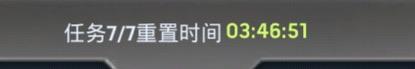 末日血战4