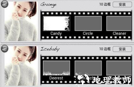 vsco相机图片