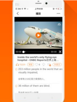 大熊英语