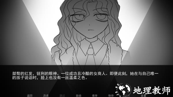 怎么玩截图2