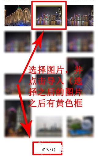 VSCO Cam图片19