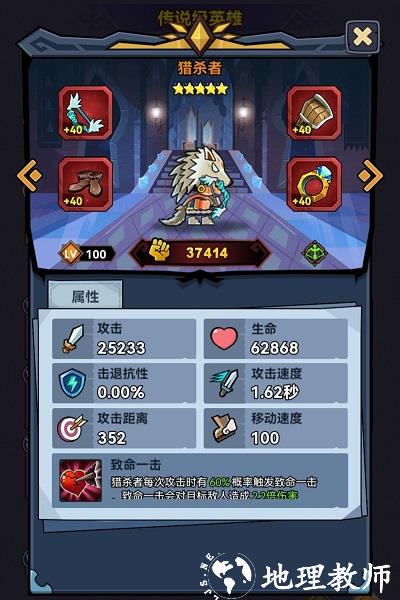 军临旗下图片8