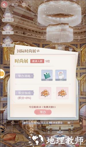一千克拉女王图片3