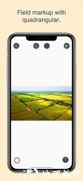 标注大师app去广告版图片4
