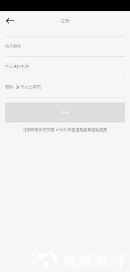 vsco相机图片