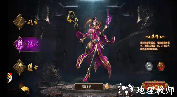 帝王荣耀华为版10