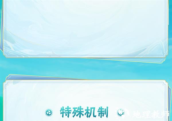 火影忍者ol手游10