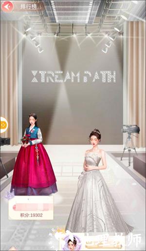 一千克拉女王图片4