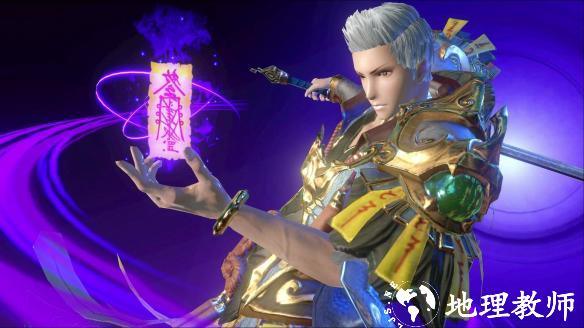 太极熊猫3：猎龙小七客户端7