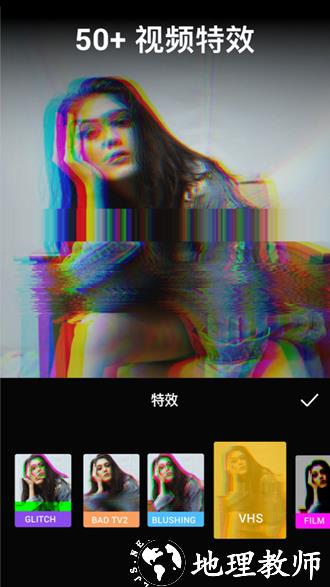 VideoGuru图片3