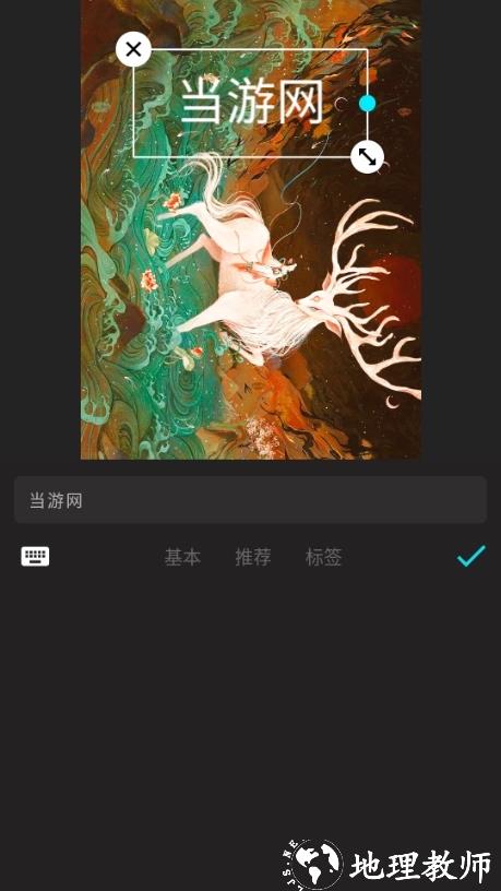 Lumii图片8