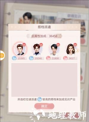 一千克拉女王图片1