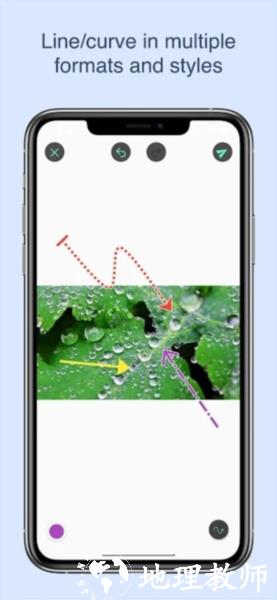 标注大师app去广告版图片2