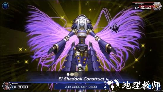 游戏王：Cross Duel图片1