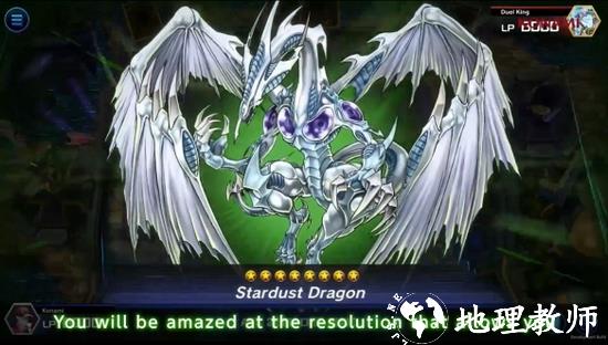 游戏王：Cross Duel图片2