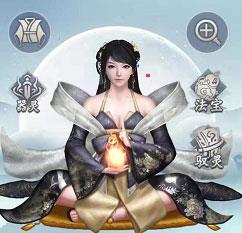 仙命决小米版12